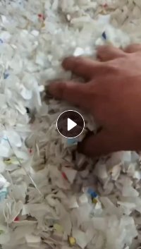 大小白破碎料现货出售