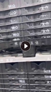 长期出售吸塑托盘破碎料直接上机用