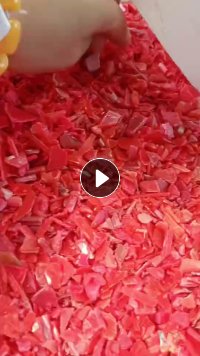 求购原生啤酒框破碎料