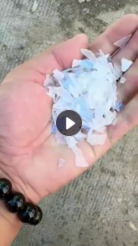 透明丙破碎料，现货20吨，长期出售