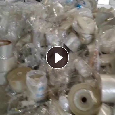 厂家现金回收PET轻胶卷筒膜，月需800吨