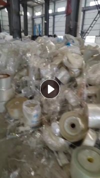 厂家现金回收PET轻胶卷筒膜，月需800吨