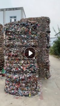 商标纸压块，现货1挂，长期出售