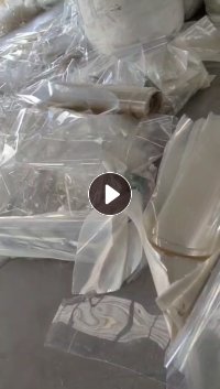 PET膜破碎料，厚度35丝，现货9吨，长期出售