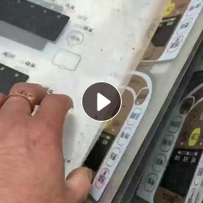 PET烤漆料大量回收，最好云贵川货源