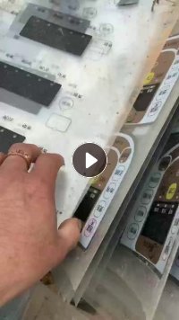 PET烤漆料大量回收，最好云贵川货源