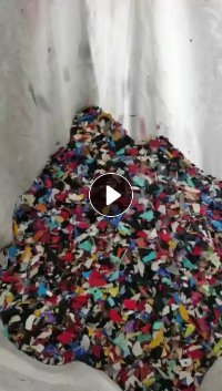 出售PP童车破碎料