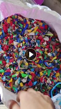 长期出售涂料桶破碎料