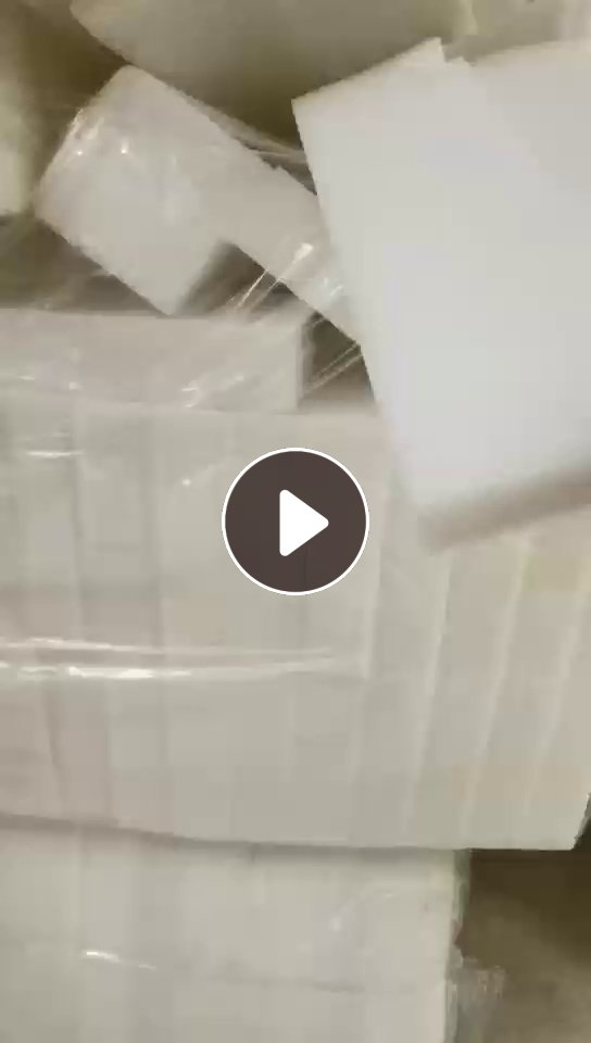 珍珠棉两车九米六出售