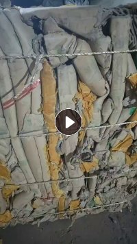 大纸筒压块出售，无水无杂