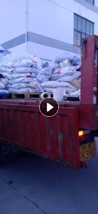 各种废塑料,工厂废塑料下脚料,机头料等回收