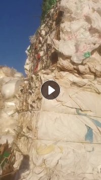 出售吨包和白袋