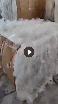 出售一级白亮高压膜废料