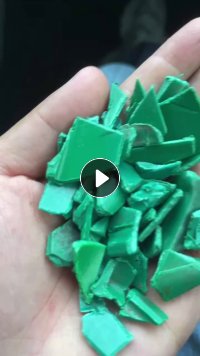 出售绿色啤酒框破碎料