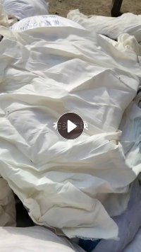 白色布头开花料长期大量供应！