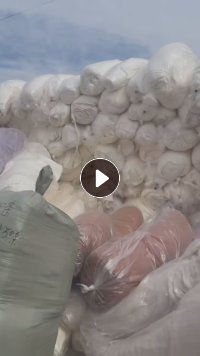 二等塔夫绒羊羔绒，大量出售