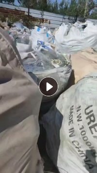 pet轻胶膜，现货20吨，大量出售