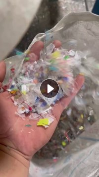 饭盒色选的尾巴料，现货10吨，全漂无水分，常年出售