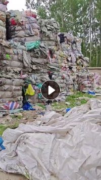 水洗编织袋大量出售，现货300吨