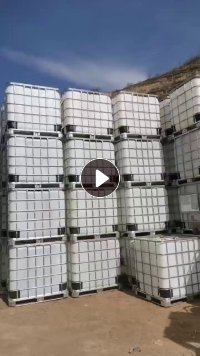 二手吨桶，塑料桶大量出售