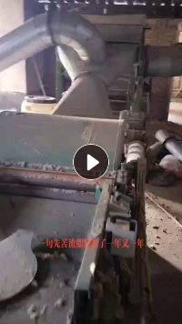 废棉梳棉清理设备，梳棉清理机，梳棉清理设备一套，出售