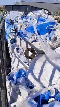 pet电池膜，现货50吨，长期出售