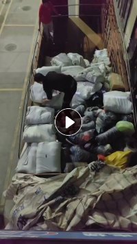 库存织带,松紧带,绳子,鞋带,纱线,花边,长期大量回收