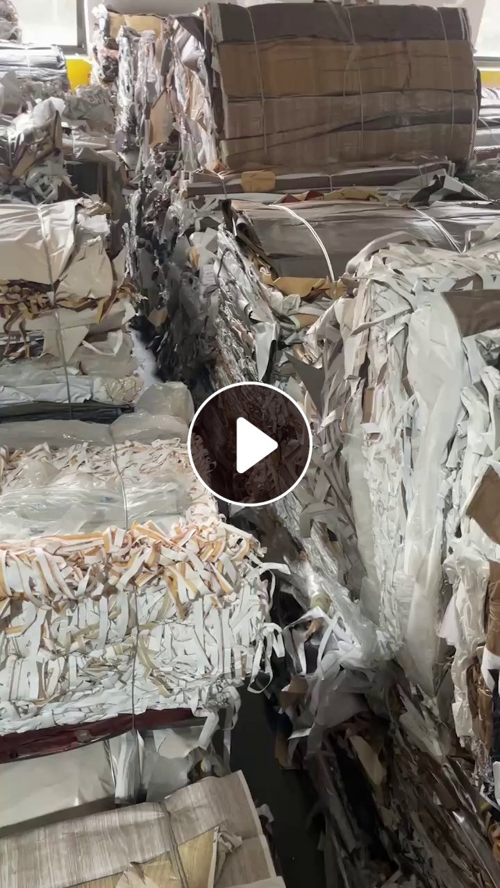 家具厂下来的pvc木纹纸废料，现货一百多吨