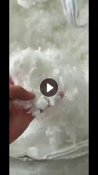 低熔点4080二等品废丝长期供应