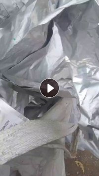 铝塑膜废料边角料出售，炼油用