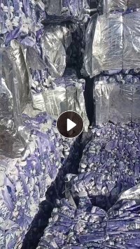 安慕希压块，现货一车，长期出售