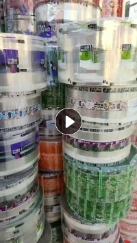 食品包装卷膜，月需量大，高价回收