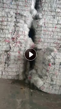 出售电子厂复合边条