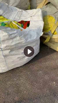 ♻️回收废旧彩色涤纶带、吊装带