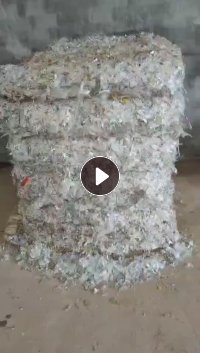 清洗好的纸厂废料，水份已干，可直接上机干造，出8成颗粒，出售
