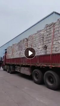 废旧吨包袋，水洗造粒用，长期出售