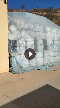 大白吨包，现货70吨，长期出售