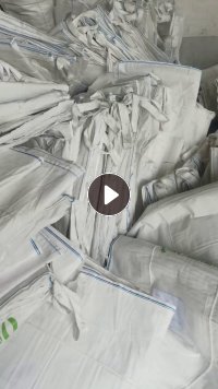 大白吨包，现货十几吨，长期出售