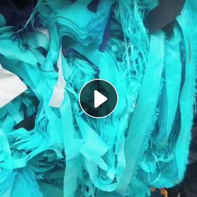 箱包杂色料，能开花 ，造粒，长期出售