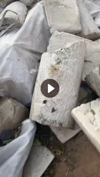白色PP机头料,黄色PC机头料,分开装、统货出