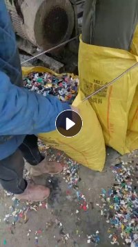 花色涂料桶破碎料，长期出售