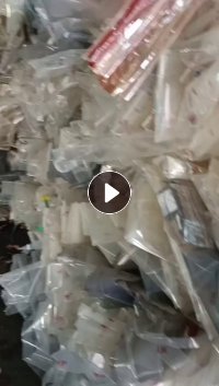 PVC铝合金包装出售，现货10吨。