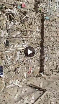 长期出售卷布管压块