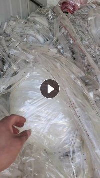 高压复合膜，现货十几吨出售