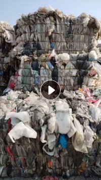 长期出售啤酒包 现货11吨。杂膜20吨。