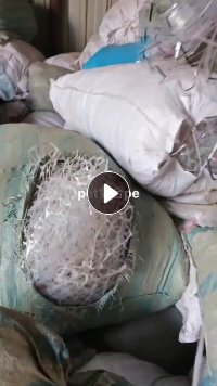 食品厂下来的pet复合pe废料，现货八九吨，长期出售