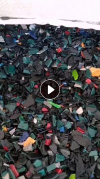 本厂长期大量出售ABS电瓶壳破碎料，冲击5-8，PP电瓶壳破碎料也有。