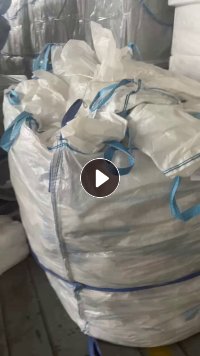 厂家出售二手吨包，装EPP原料下来的，每个月有1千多条