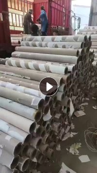 出售废旧纸管，可再利用，长度125cm，1.2厚，1.5厚