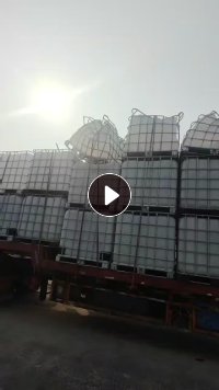 大量出售吨桶，塑料桶